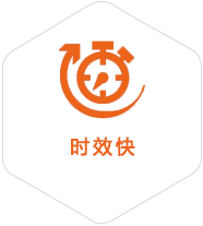 珠晖到广东物流公司
